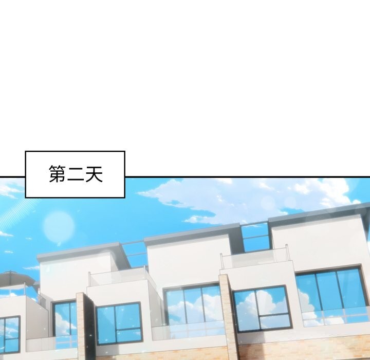 夫妇游戏第40話