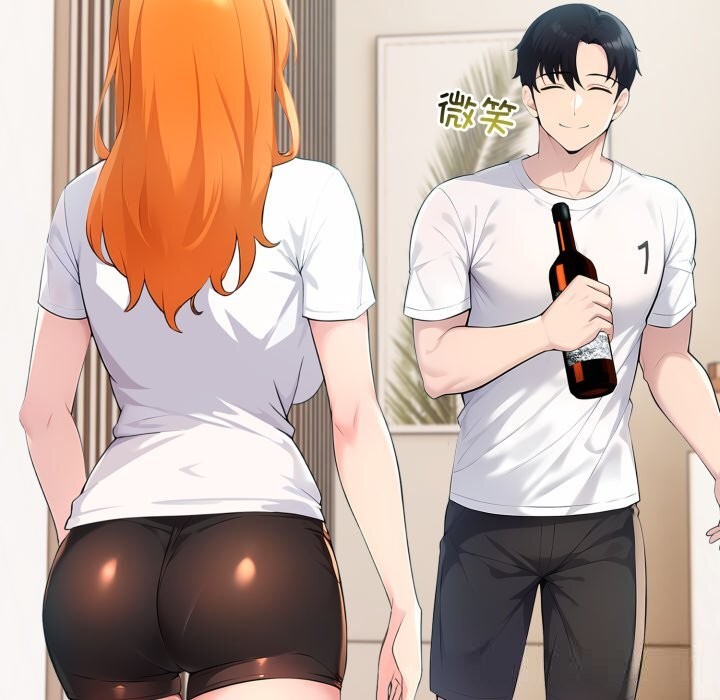 夫妇游戏第40話