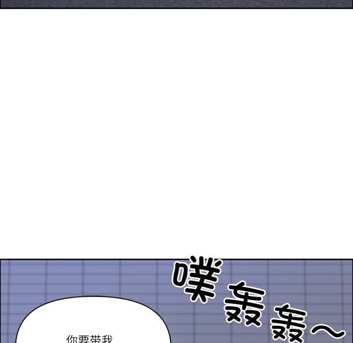最强男人第36話