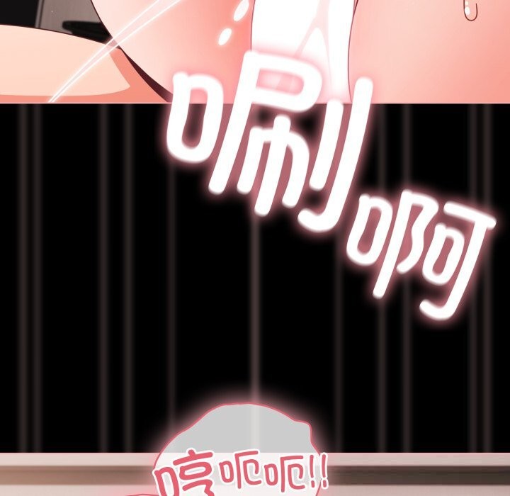 幸福来得太突然第36話