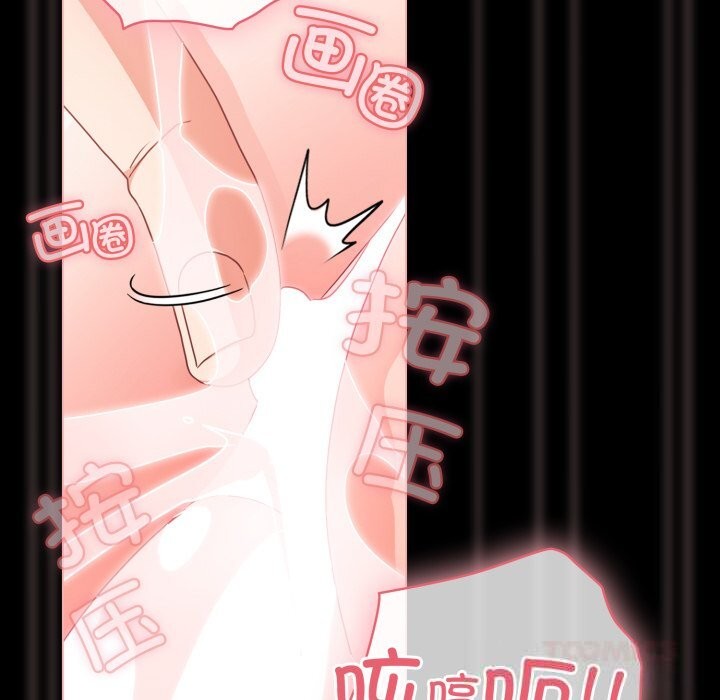 幸福来得太突然第36話