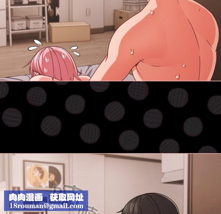 幸福来得太突然第36話