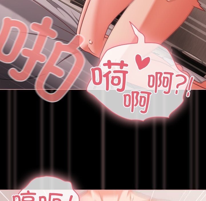 幸福来得太突然第36話