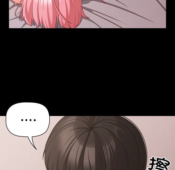 幸福来得太突然第36話