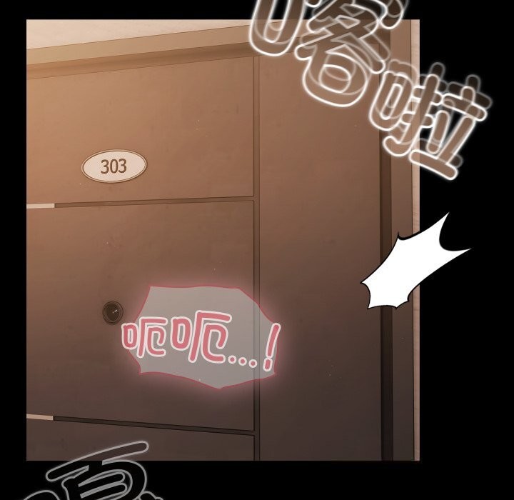 幸福来得太突然第36話