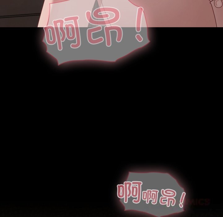 幸福来得太突然第36話