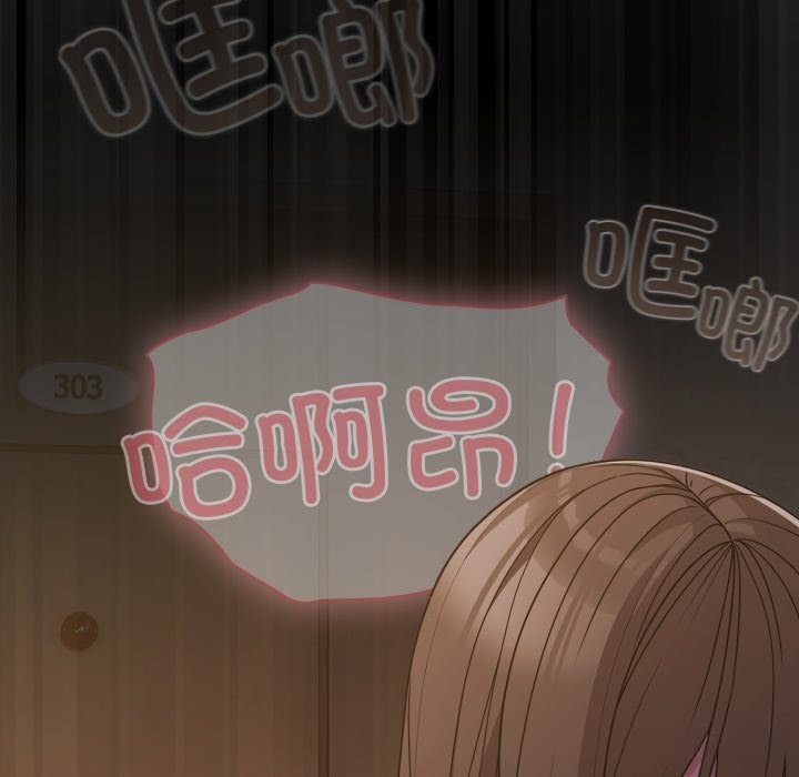 幸福来得太突然第36話