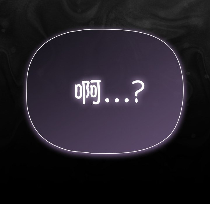 幸福来得太突然第36話