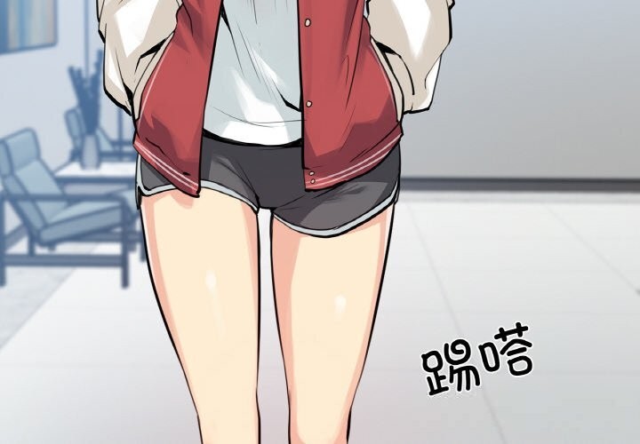 爸爸也疯狂第22話