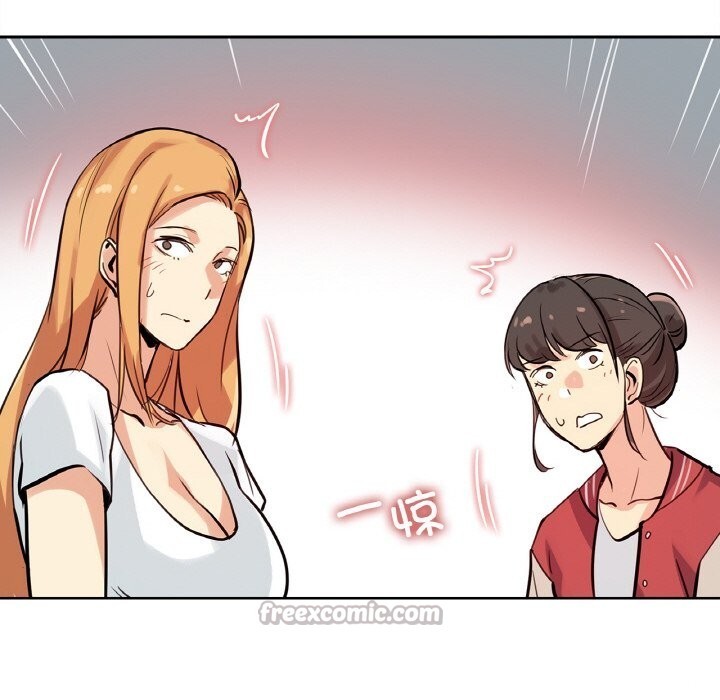 爸爸也疯狂第22話