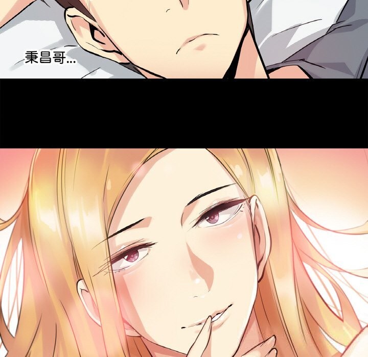 爸爸也疯狂第22話