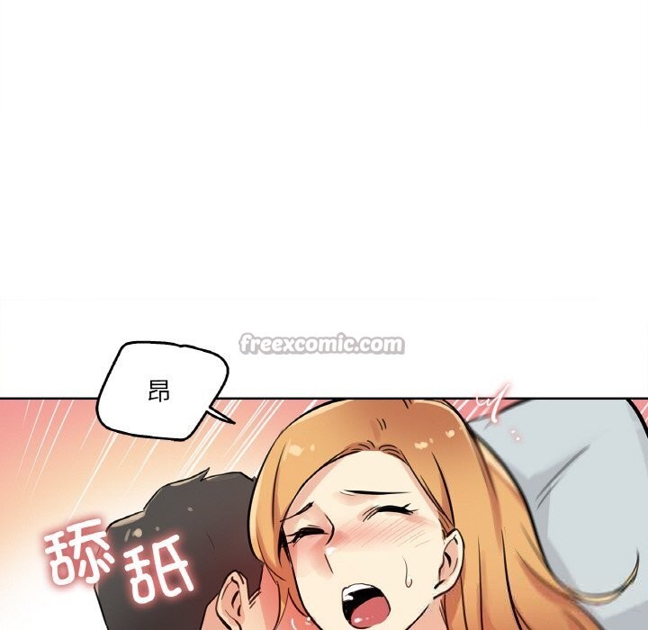 爸爸也瘋狂第22話