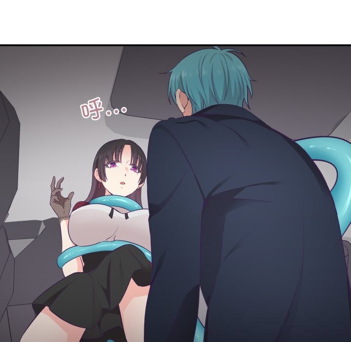 柔软的爱人第21話