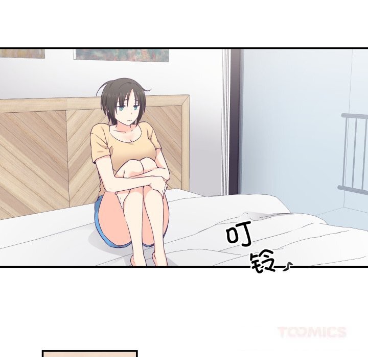 柔软的爱人第21話