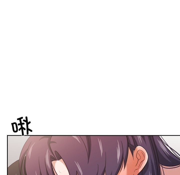 我的傻瓜男友第24話