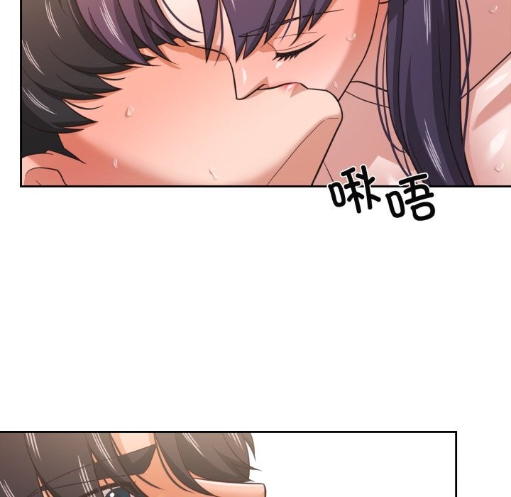 我的傻瓜男友第24話