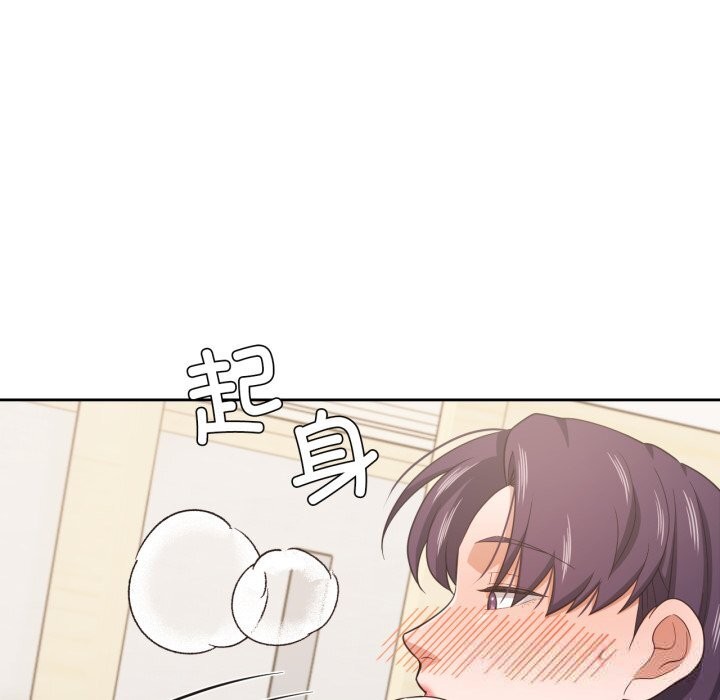 我的傻瓜男友第24話