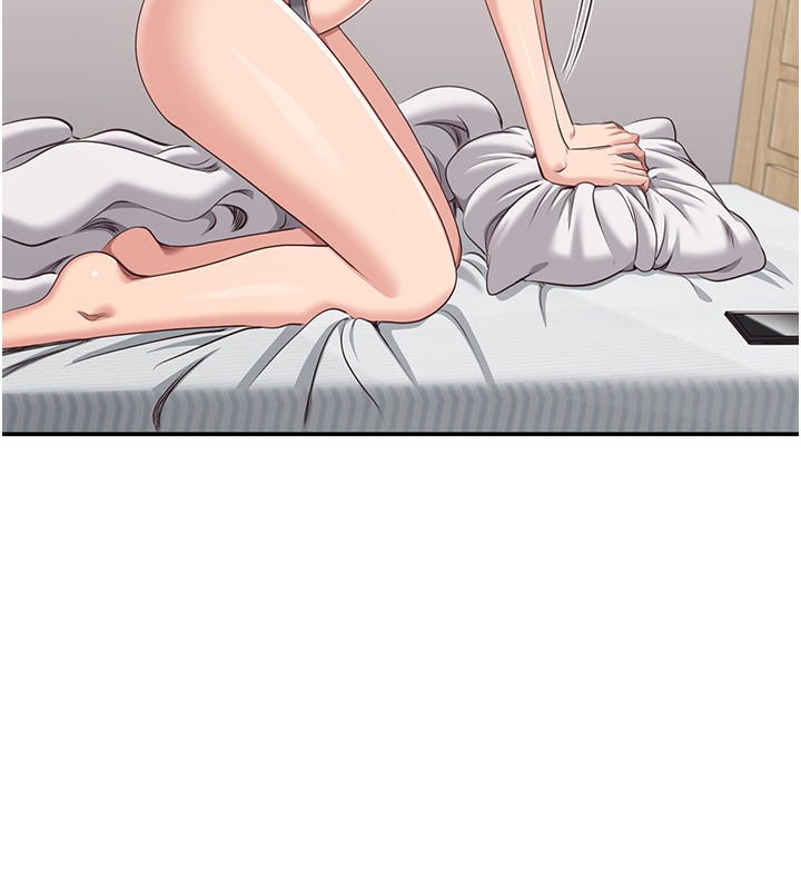 倒追游戏第13話-我第一次來KISS房…