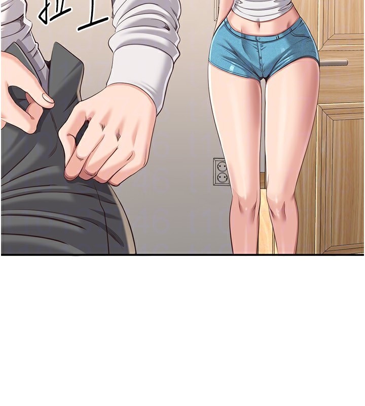 倒追游戏第13話-我第一次來KISS房…