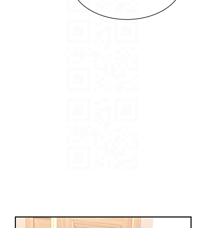 倒追遊戲第13話-我第一次來KISS房…