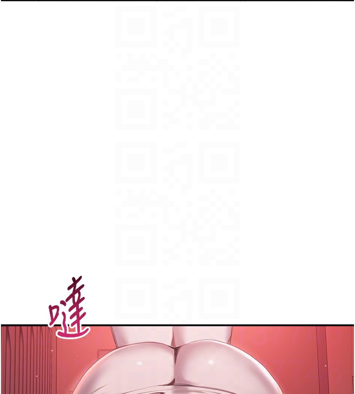 倒追游戏第13話-我第一次來KISS房…