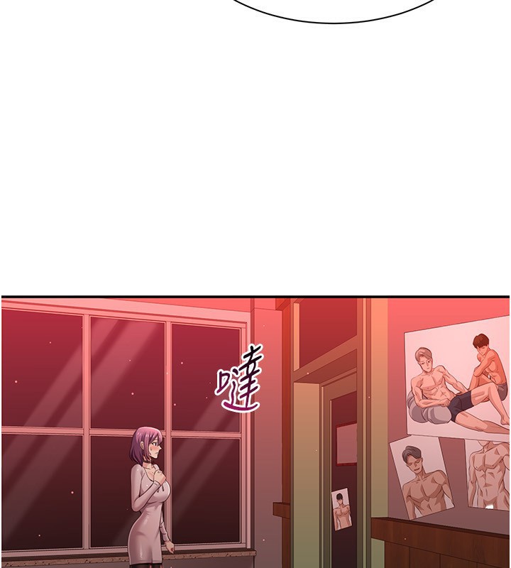 倒追游戏第13話-我第一次來KISS房…