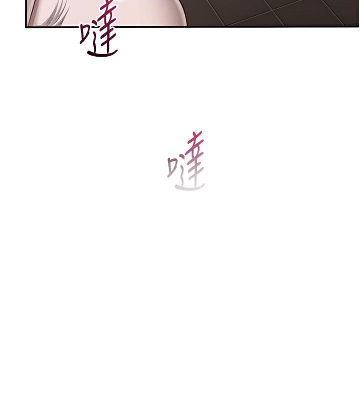 倒追游戏第13話-我第一次來KISS房…