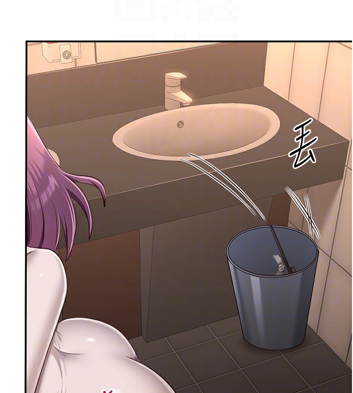 倒追游戏第13話-我第一次來KISS房…