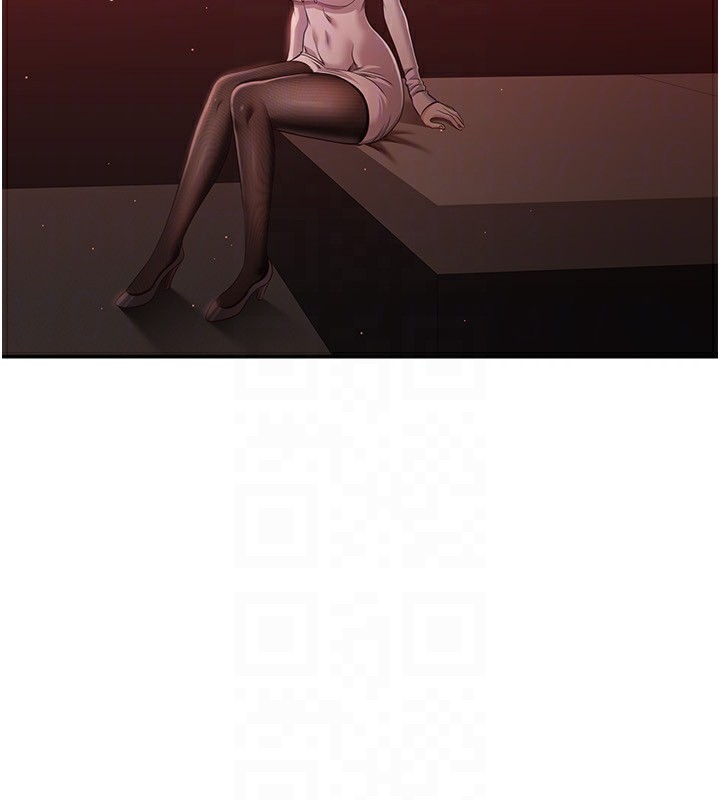 倒追游戏第13話-我第一次來KISS房…