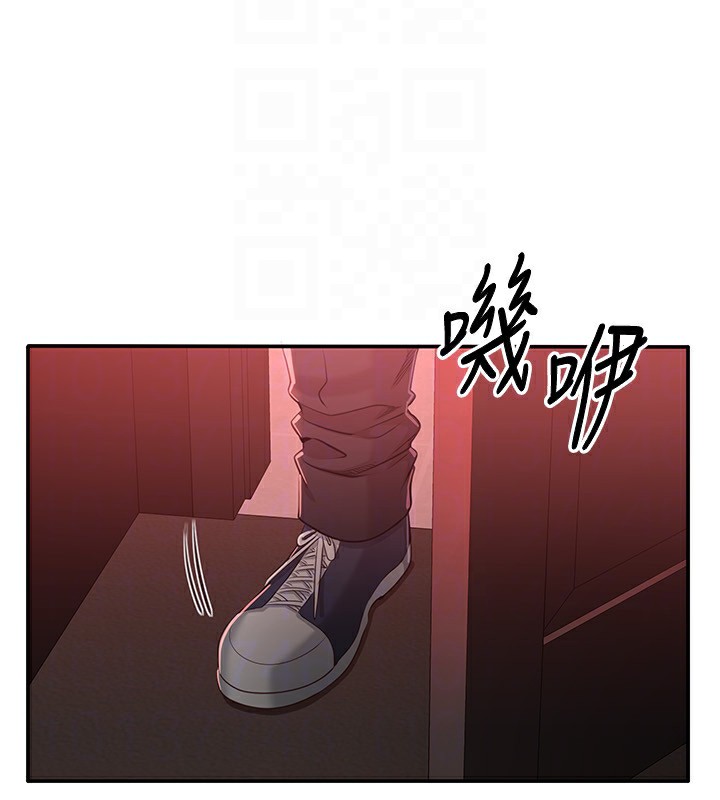 倒追游戏第13話-我第一次來KISS房…