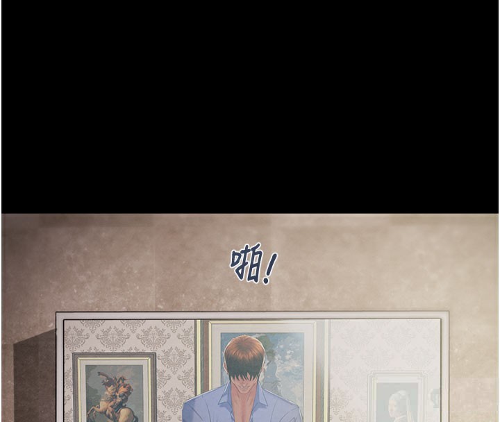 掠奪行動第68話-復仇就從母女丼開始