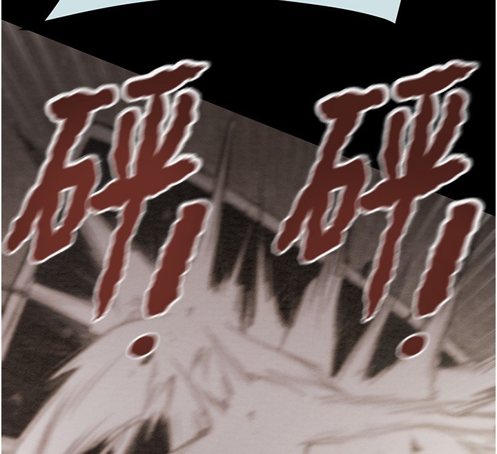 掠奪行動第68話-復仇就從母女丼開始