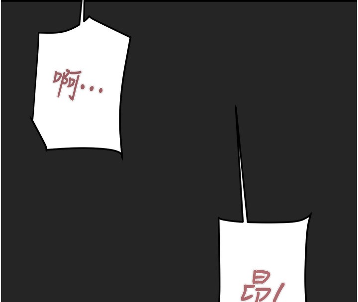 掠夺行动第68話-復仇就從母女丼開始