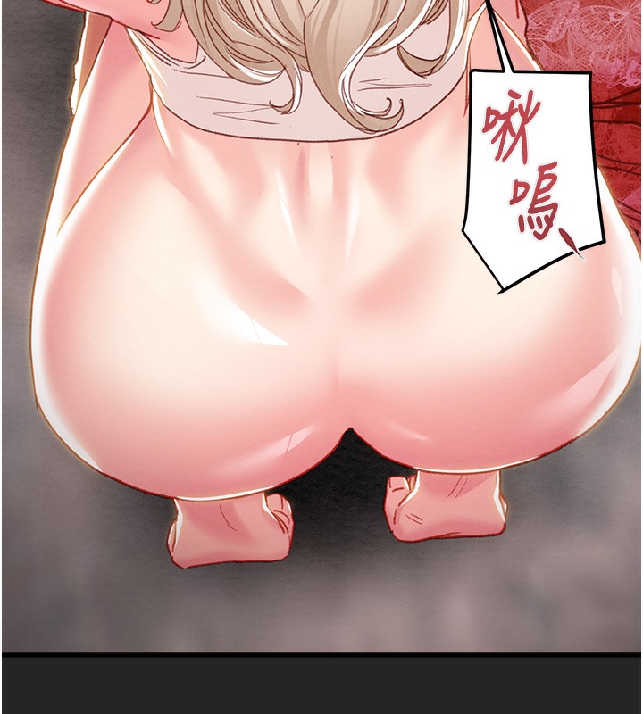 掠奪行動第68話-復仇就從母女丼開始