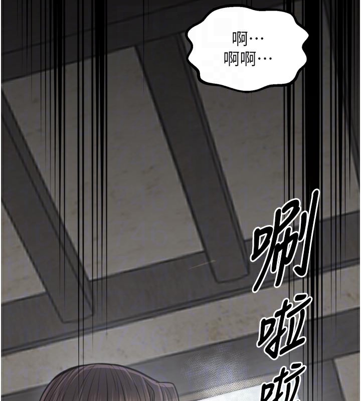 最强家丁第50話-讓娘親高潮的兒子