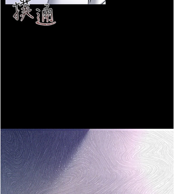 借妻条约第10話-我老公又想玩NTR