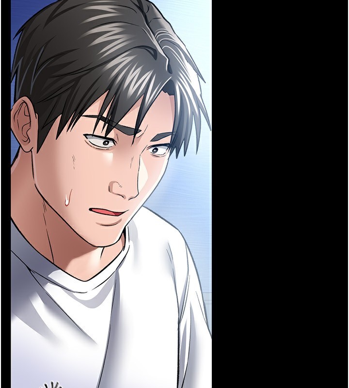 借妻条约第10話-我老公又想玩NTR