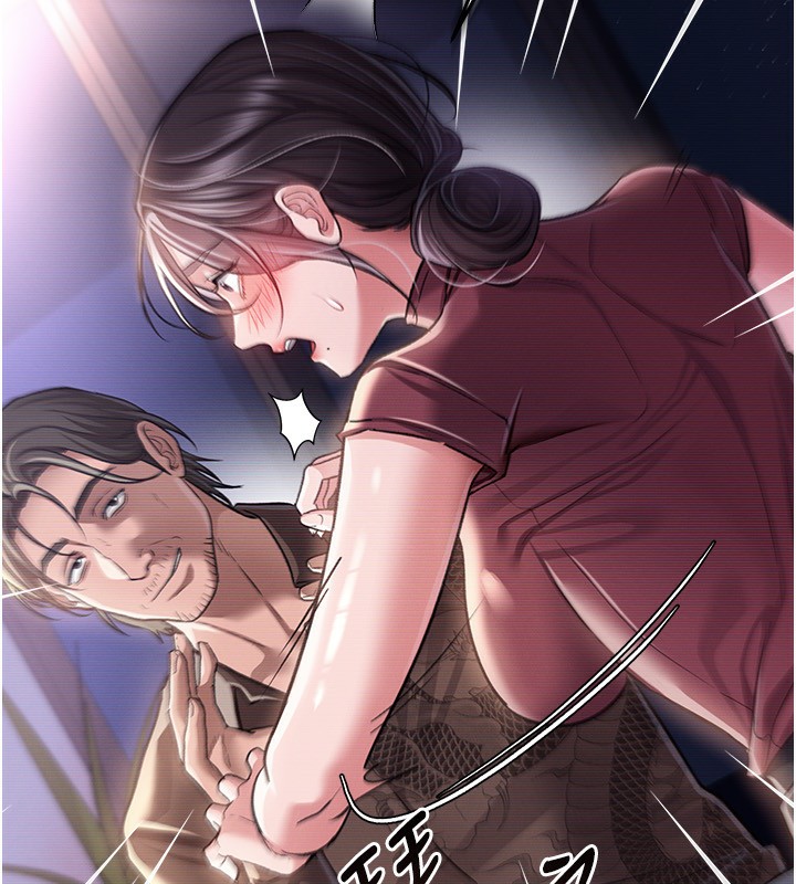 借妻条约第10話-我老公又想玩NTR