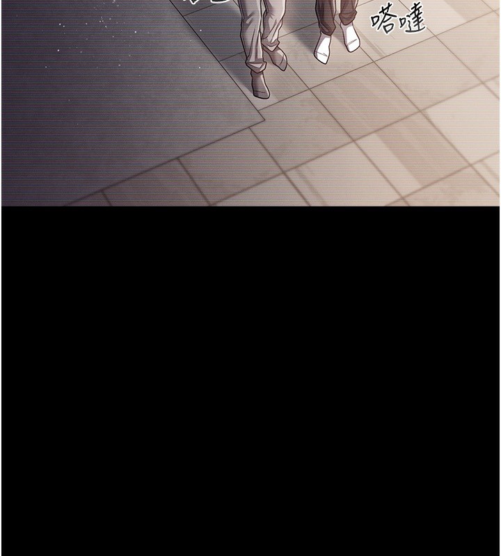 借妻条约第10話-我老公又想玩NTR