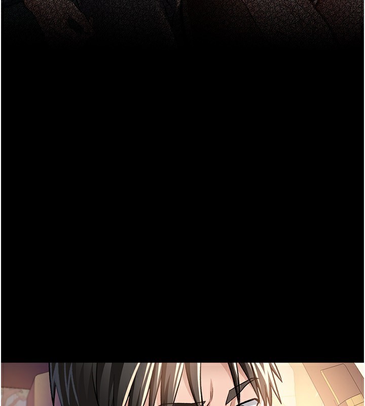 借妻条约第10話-我老公又想玩NTR