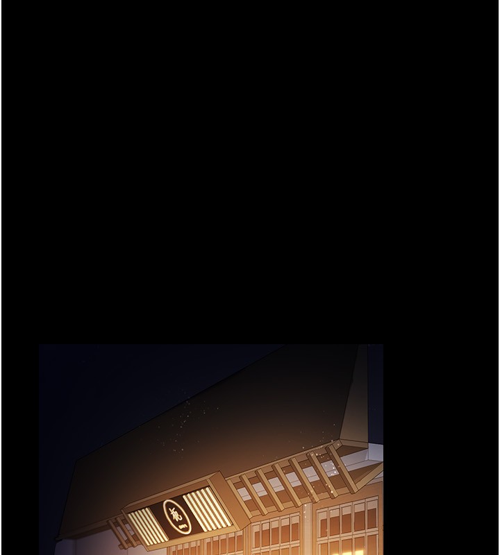 借妻條約第10話-我老公又想玩NTR