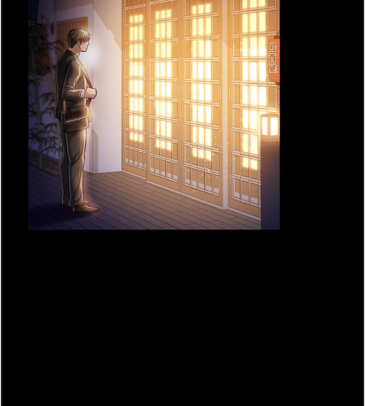 借妻条约第10話-我老公又想玩NTR