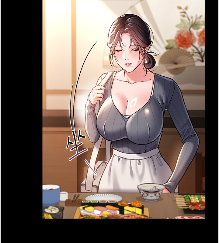 借妻條約第10話-我老公又想玩NTR