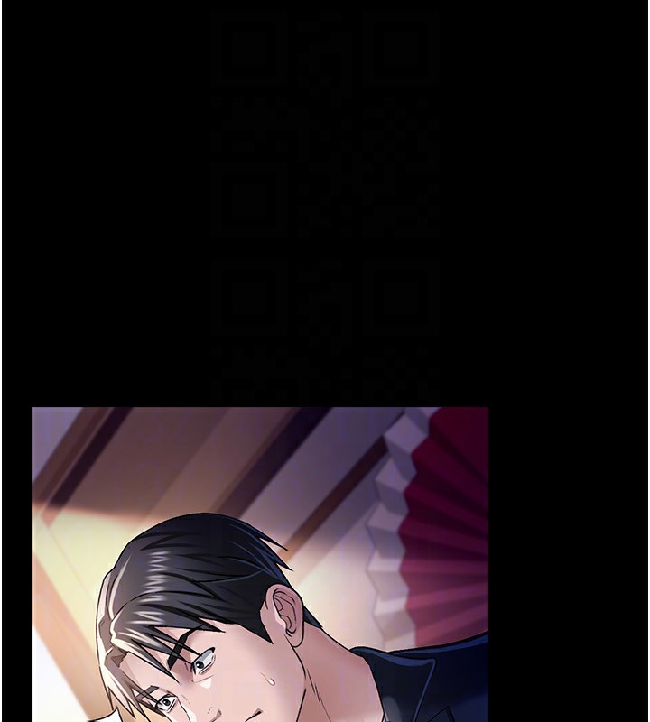 借妻条约第10話-我老公又想玩NTR