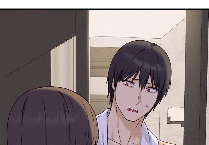 母女通吃计划第8話