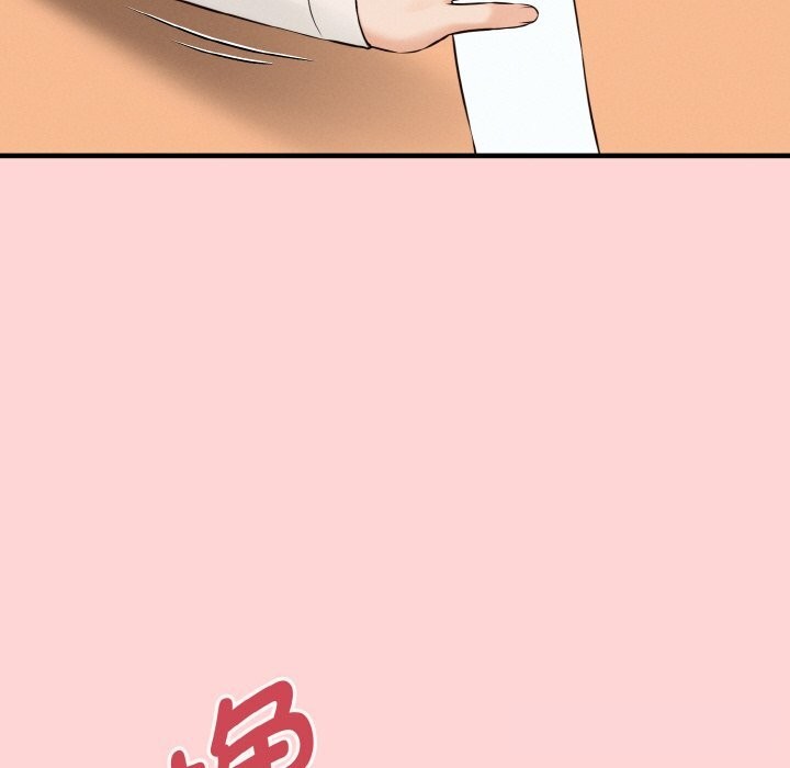 母女通喫計劃第8話