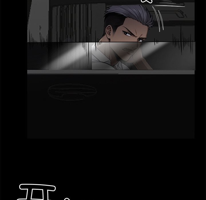 黑道X上班族第22話