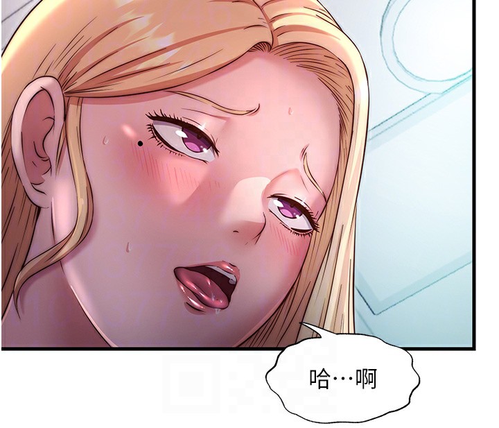 民宿精营中第23話-觀淫噴水秀