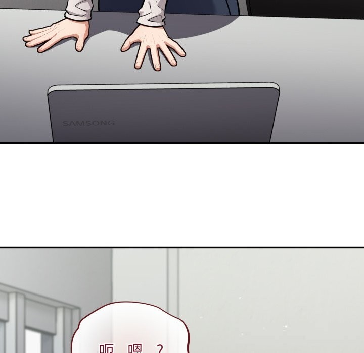 傻瓜病毒第34話