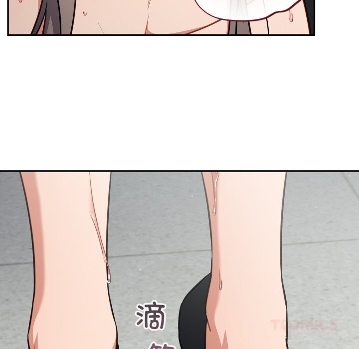 傻瓜病毒第34話